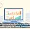 How Accounting Software Simplifies Bookkeeping for Small Businesses